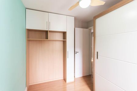 Apartamento à venda com 47m², 2 quartos e 1 vagaQuarto 1