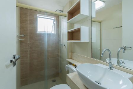 Apartamento à venda com 47m², 2 quartos e 1 vagaBanheiro