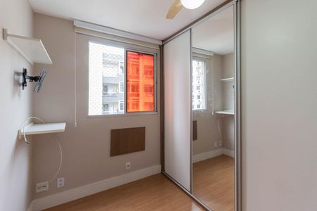 Apartamento à venda com 47m², 2 quartos e 1 vagaQuarto 2