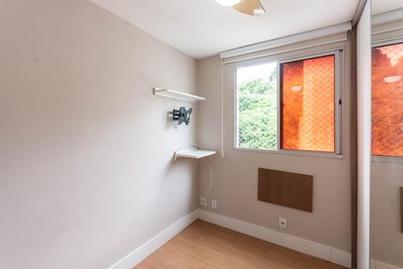 Apartamento à venda com 47m², 2 quartos e 1 vagaQuarto 2