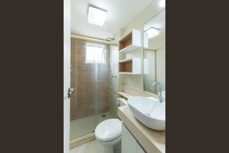 Apartamento à venda com 47m², 2 quartos e 1 vagaBanheiro