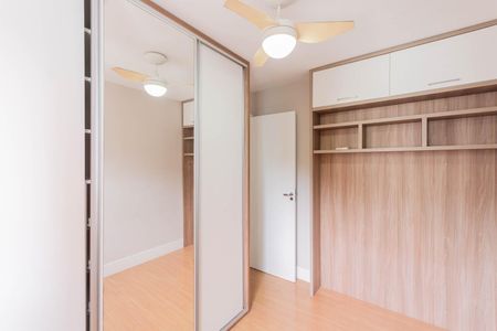 Apartamento à venda com 47m², 2 quartos e 1 vagaQuarto 2