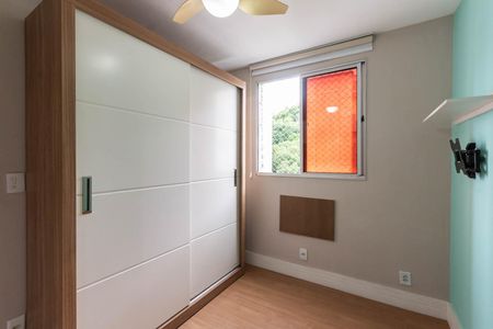 Apartamento à venda com 47m², 2 quartos e 1 vagaQuarto 1