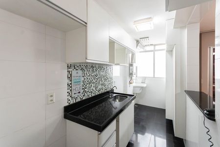 Apartamento à venda com 47m², 2 quartos e 1 vagaCozinha e Área de Serviço
