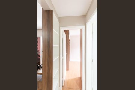 Apartamento à venda com 47m², 2 quartos e 1 vagaCorredor