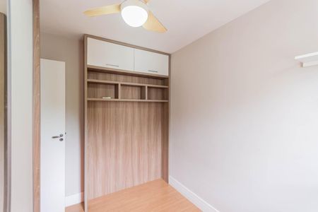 Apartamento à venda com 47m², 2 quartos e 1 vagaQuarto 2