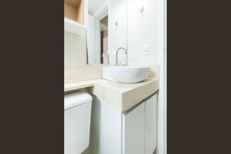 Apartamento à venda com 47m², 2 quartos e 1 vagaBanheiro