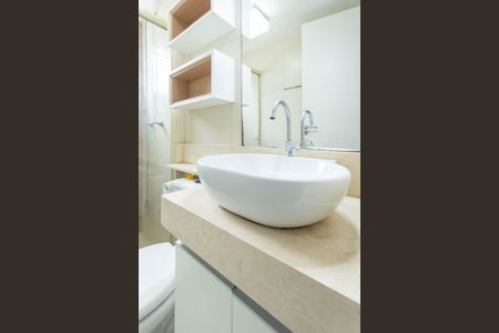 Apartamento à venda com 47m², 2 quartos e 1 vagaBanheiro