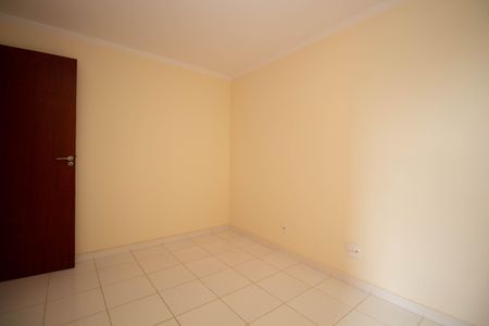 Apartamento para alugar com 58m², 2 quartos e 1 vagaQuarto 1