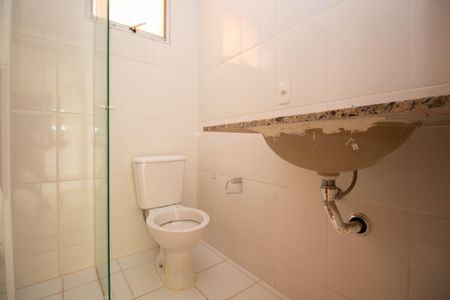 Apartamento para alugar com 58m², 2 quartos e 1 vagaBanheiro Social