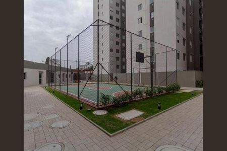 Apartamento à venda com 38m², 2 quartos e 1 vaga Apartamento à venda com 38m², 2 quartos e 1 vagaFoto 13