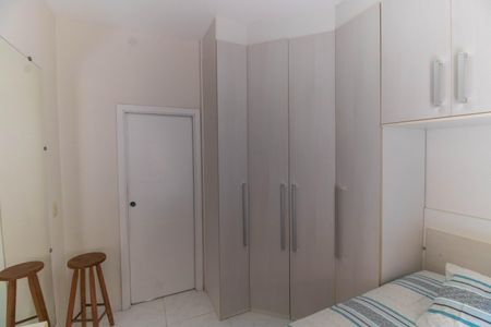 Quarto  de apartamento para alugar com 1 quarto, 50m² em Centro, Niterói