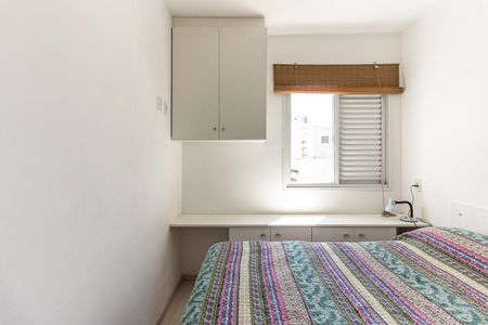 Quarto de apartamento para alugar com 1 quarto, 35m² em Campos Elíseos, São Paulo