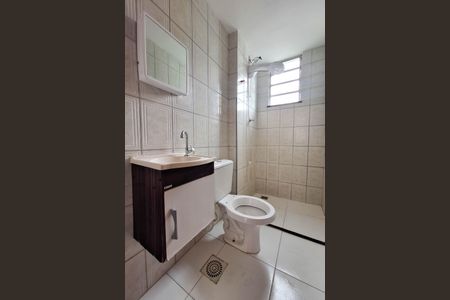 Apartamento para alugar com 58m², 2 quartos e 1 vagaBanheiro