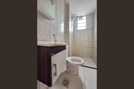 Apartamento para alugar com 58m², 2 quartos e 1 vagaBanheiro