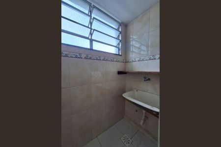 Apartamento para alugar com 58m², 2 quartos e 1 vagaÁrea de Serviço