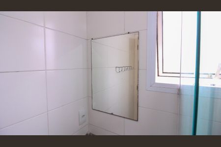 Apartamento para alugar com 49m², 2 quartos e 1 vagaBanheiro