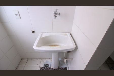 Apartamento para alugar com 49m², 2 quartos e 1 vagaÁrea de Serviço