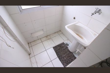 Apartamento para alugar com 49m², 2 quartos e 1 vagaÁrea de Serviço