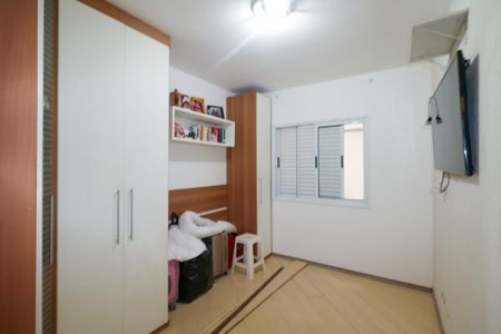 Apartamento à venda com 74m², 2 quartos e 1 vaga Apartamento à venda com 74m², 2 quartos e 1 vagaSuíte