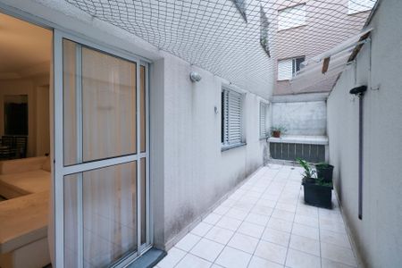 Apartamento à venda com 74m², 2 quartos e 1 vaga Apartamento à venda com 74m², 2 quartos e 1 vagaQuintal