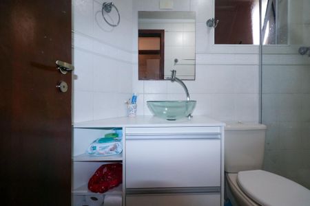 Apartamento à venda com 74m², 2 quartos e 1 vaga Apartamento à venda com 74m², 2 quartos e 1 vagaBanheiro