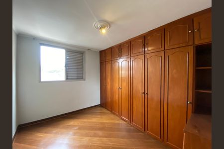 Apartamento à venda com 55m², 2 quartos e 1 vagaSuíte