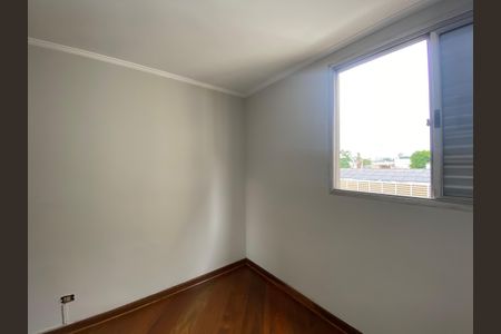 Apartamento à venda com 55m², 2 quartos e 1 vagaQuarto