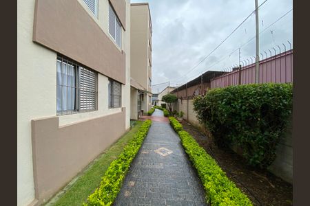 Apartamento à venda com 55m², 2 quartos e 1 vagaÁrea comum