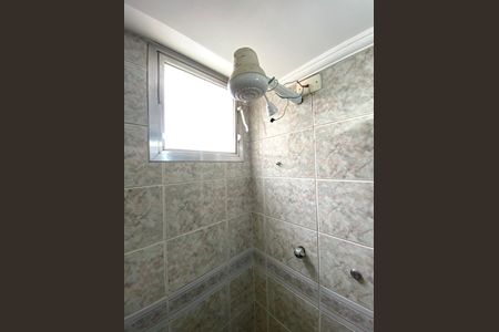 Apartamento à venda com 55m², 2 quartos e 1 vagaBanheiro da Suíte