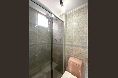 Apartamento à venda com 55m², 2 quartos e 1 vagaBanheiro da Suíte