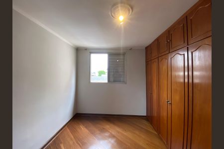 Apartamento à venda com 55m², 2 quartos e 1 vagaSuíte