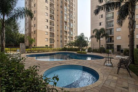 Apartamento à venda com 48m², 2 quartos e 1 vaga Apartamento à venda com 48m², 2 quartos e 1 vagapiscina_1