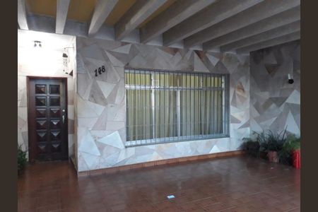 Casa à venda com 154m², 3 quartos e 3 vagasÁrea externa