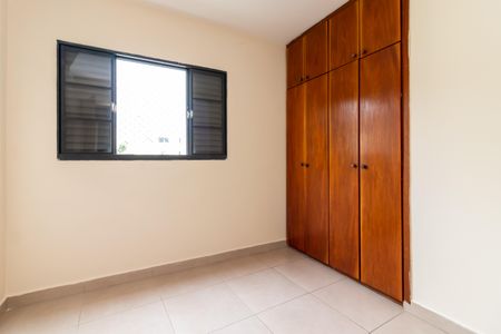 Apartamento para alugar com 62m², 2 quartos e 1 vagaQuarto 2