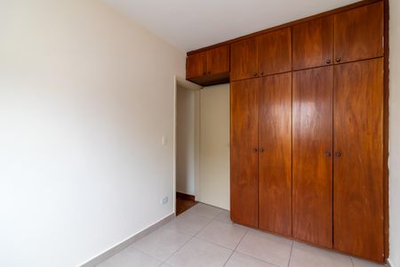 Apartamento para alugar com 62m², 2 quartos e 1 vagaQuarto 1