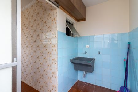 Apartamento para alugar com 62m², 2 quartos e 1 vagaÁrea de Serviço