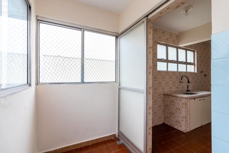 Apartamento para alugar com 62m², 2 quartos e 1 vagaÁrea de Serviço