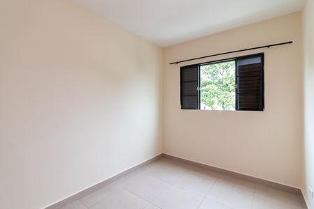 Apartamento para alugar com 62m², 2 quartos e 1 vagaQuarto 1