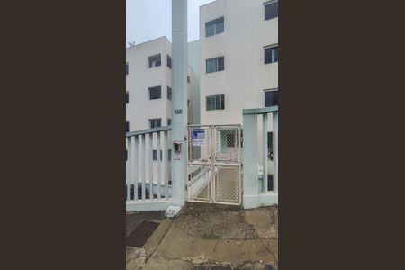 Apartamento para alugar com 62m², 2 quartos e 1 vagaFachada do Prédio