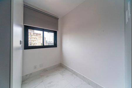Apartamento para alugar com 47m², 2 quartos e 1 vagaQuarto 1