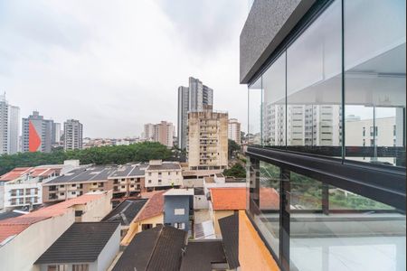 Apartamento para alugar com 47m², 2 quartos e 1 vagaVista do Quarto 1