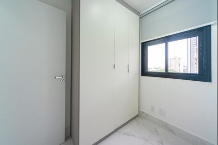 Apartamento para alugar com 47m², 2 quartos e 1 vagaQuarto 1