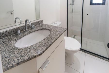Apartamento para alugar com 47m², 2 quartos e 1 vagaBanheiro 