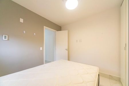 Apartamento para alugar com 47m², 2 quartos e 1 vagaQuarto 2