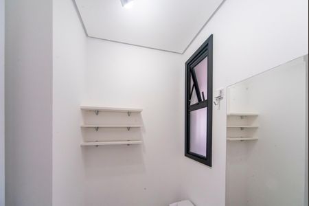 Apartamento para alugar com 47m², 2 quartos e 1 vagaLavabo