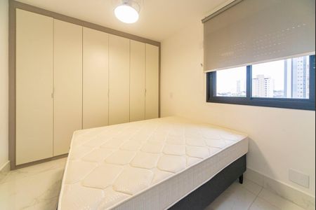 Apartamento para alugar com 47m², 2 quartos e 1 vagaQuarto 2