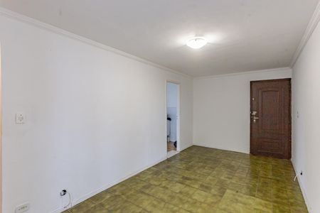 Apartamento à venda com 57m², 2 quartos e 1 vaga Apartamento à venda com 57m², 2 quartos e 1 vagaSala