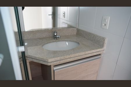 Apartamento para alugar com 62m², 2 quartos e 1 vagaBanheiro 1