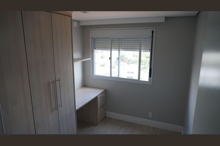 Apartamento para alugar com 62m², 2 quartos e 1 vagaQuarto 1